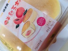 半熟芝士-味多美(金沙江路店)