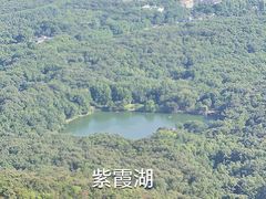 -紫金山山顶公园
