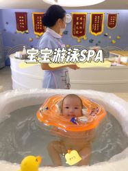 点击看大图 -祥馨月子会所(莞城店)