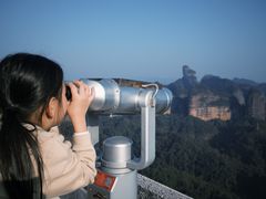 -丹霞山风景名胜区