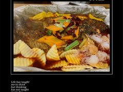招牌香辣味清江鱼-鱼颜诱纸纸上烤鱼·蛙(龙湖天街店)