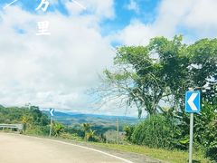 -海南热带雨林国家公园吊罗山景区
