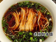 -南京大牌档(香港广场店)