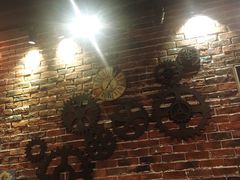 -博串堂(明发商业广场店)