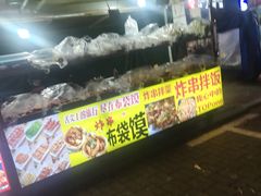 -东北大学(秦皇岛分校)