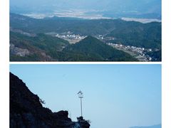 -崀山风景名胜区
