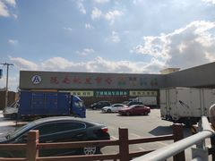 -陇南批发市场