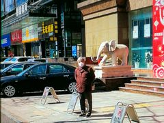 -南京银行(杭州分行)