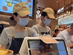 -PAPER STONE BAKERY(天环店)