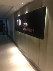 点击看大图 -IN HAIR艺术+造型