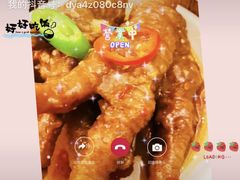 -宝燕壹号(徐汇店)