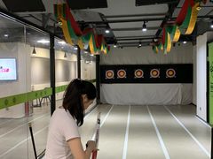 -無弓射箭俱乐部(领展中心城店)