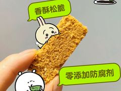 -郴州特产舜华临武鸭(郴州西站店)