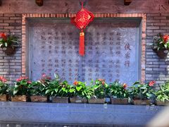 -蜀大侠火锅(寰球文化地标·总府店)