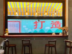 -旺福(晶都苑店)
