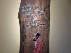 -一盏明灯全素斋(殊像寺店)