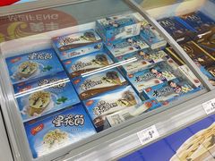 -沃尔玛(前山店)