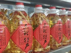 -嘉升大排档(番禺总店)