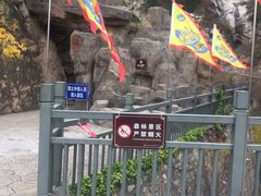 -黑龙潭风景区