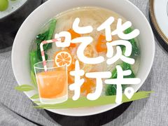 -福玺荟(外滩罗斯福店)
