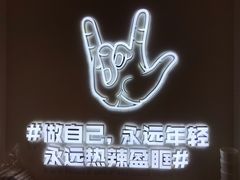 -松哥油焖大虾(皇岗一店)