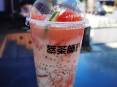 -萃茶师(琅西店)