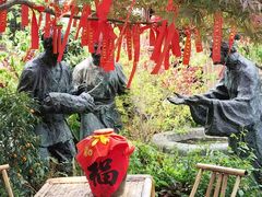 -钱王祠