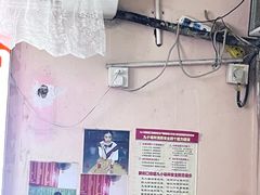 -笑云开汤包店(网巾市店)