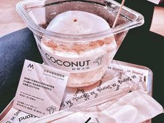 -M Stand(北京平安幸福中心店)