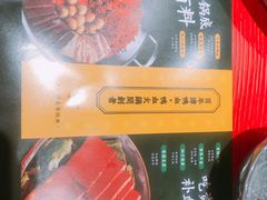 -谭鸭血老火锅(漳州路店)