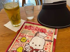 -尤加利咖啡馆