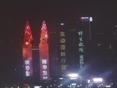 -闲隅江景艺术酒店(解放碑洪崖洞总店)