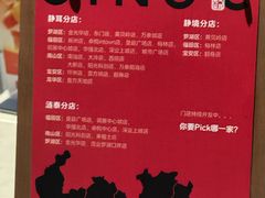 -涟LIAN·泰式按摩·MASSAGE·SPA(华强北店)