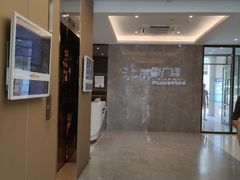 -丽影广场C区-会展时代写字楼