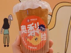 陈皮奥梨给-炖物24章·顺时轻养茶(黄龙店)