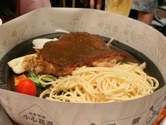 铁板鸡扒-敏华冰厅(天河城店)