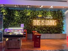 -上海外滩英迪格酒店