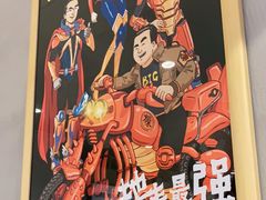 -松哥油焖大虾(科技园店)