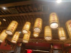 -小龙坎火锅(全球总店)