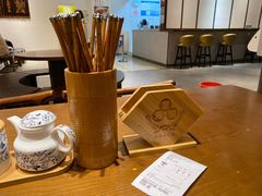 -奎元馆(市民中心店)