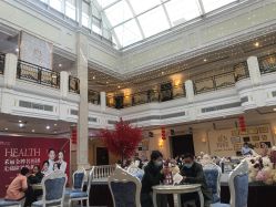 -禾丽康美医疗美容医院