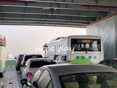 -长兴对江渡客运站