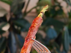-Bco豆库(新光天地店)