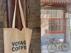 -VOYAGE COFFEE(杨梅竹店)