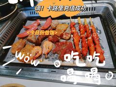 -非烤勿扰自助烤肉(合胜百货店)