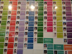 -上海交通大学医学院附属上海儿童医学中心(陆家嘴总院区)