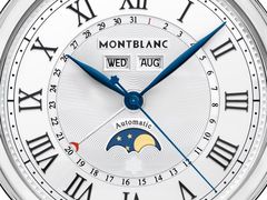 -万宝龙MONTBLANC(太古汇精品店)