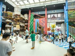 -蒙特利亲子乐园