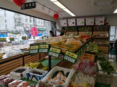 -百年义利(福长街店)