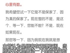 -风云再起游乐汇(北京西单西西友谊店)